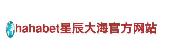 小鸟体育游戏机械企业-专业的制造商
